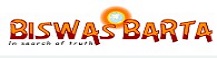 Biswas Barta